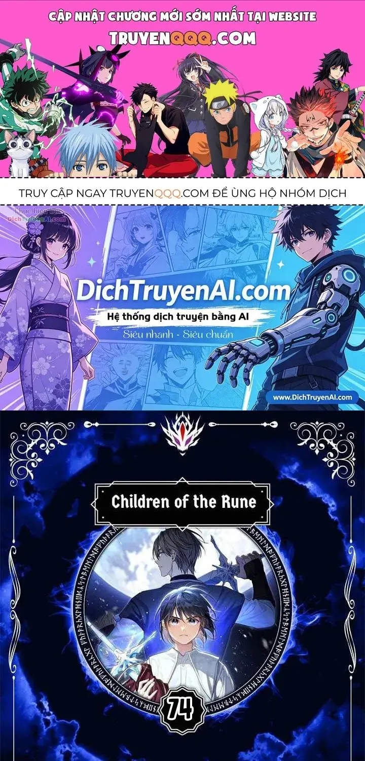 Những Đứa Trẻ Của Rune Chapter 74 - Trang 2