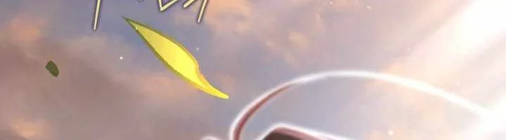 Những Đứa Trẻ Của Rune Chapter 74 - Trang 28