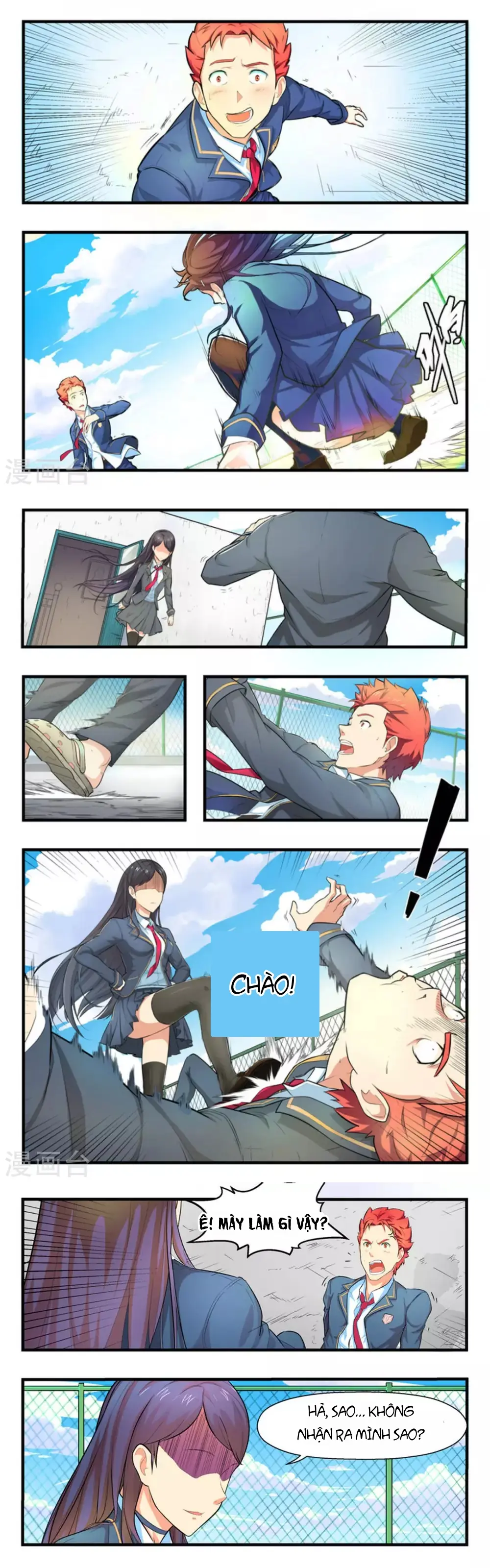 Những Ký Ức Về Bạn Chapter 1 - Trang 11