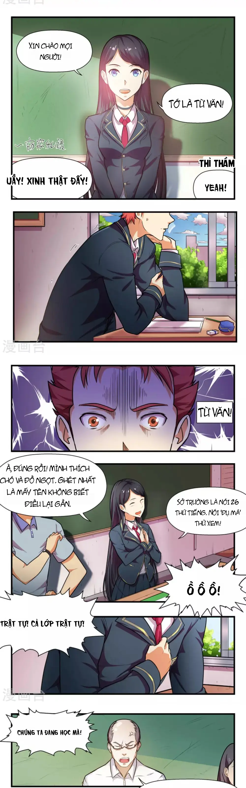 Những Ký Ức Về Bạn Chapter 1 - Trang 6