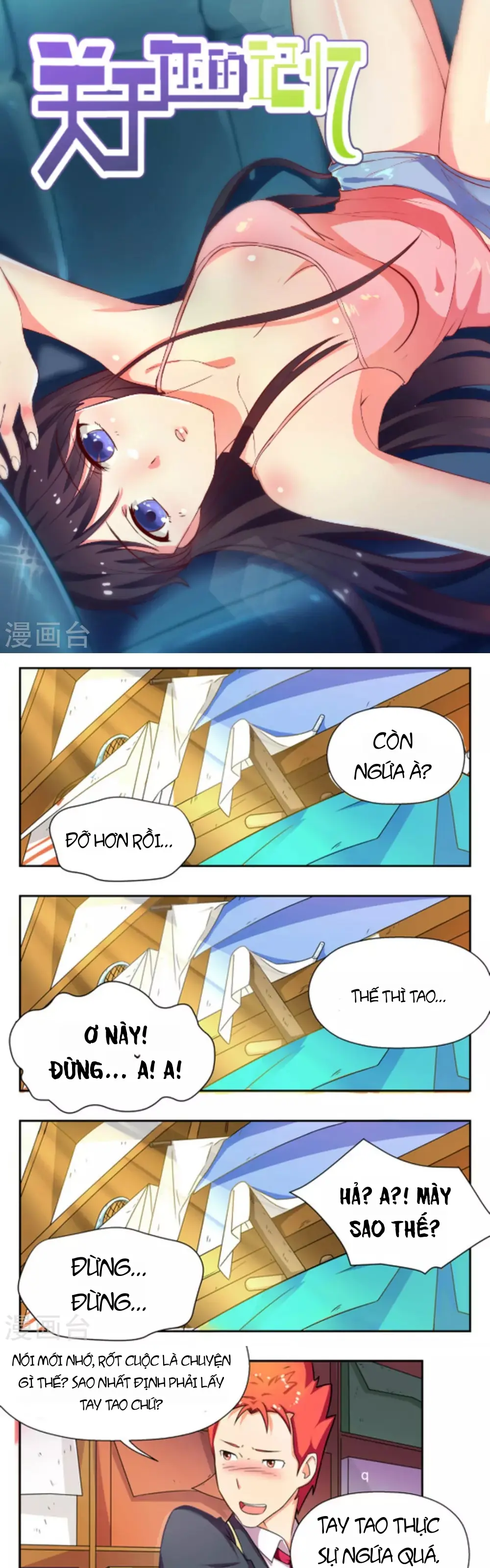 Những Ký Ức Về Bạn Chapter 13 - Trang 2