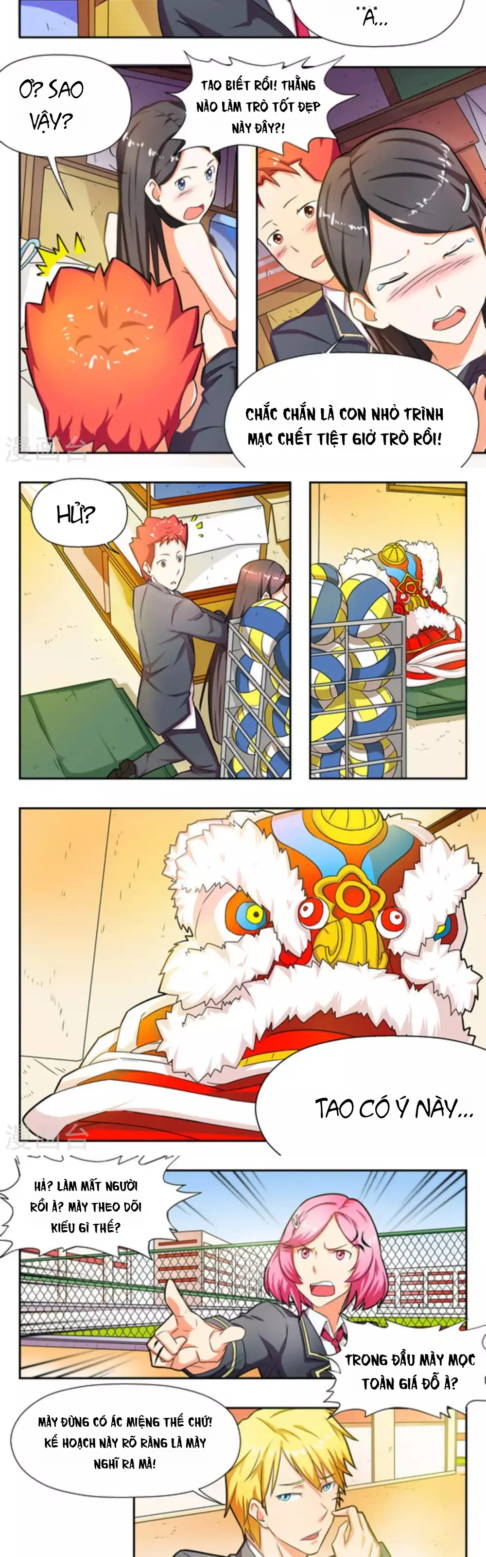 Những Ký Ức Về Bạn Chapter 13 - Trang 3