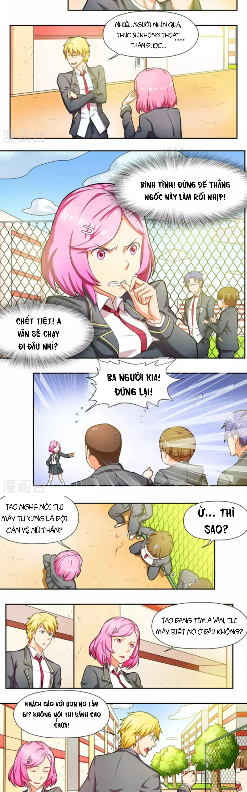 Những Ký Ức Về Bạn Chapter 13 - Trang 4