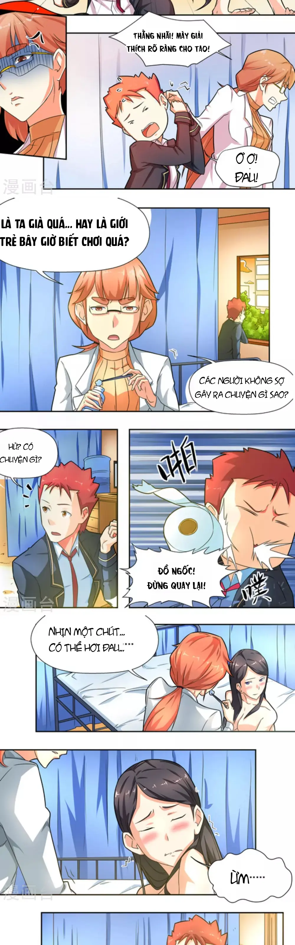 Những Ký Ức Về Bạn Chapter 14 - Trang 4