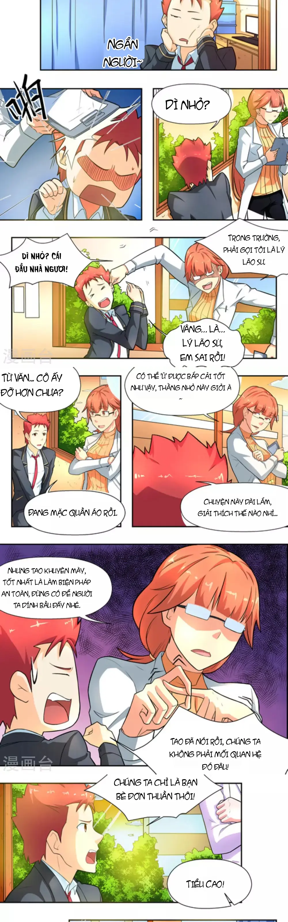Những Ký Ức Về Bạn Chapter 14 - Trang 5
