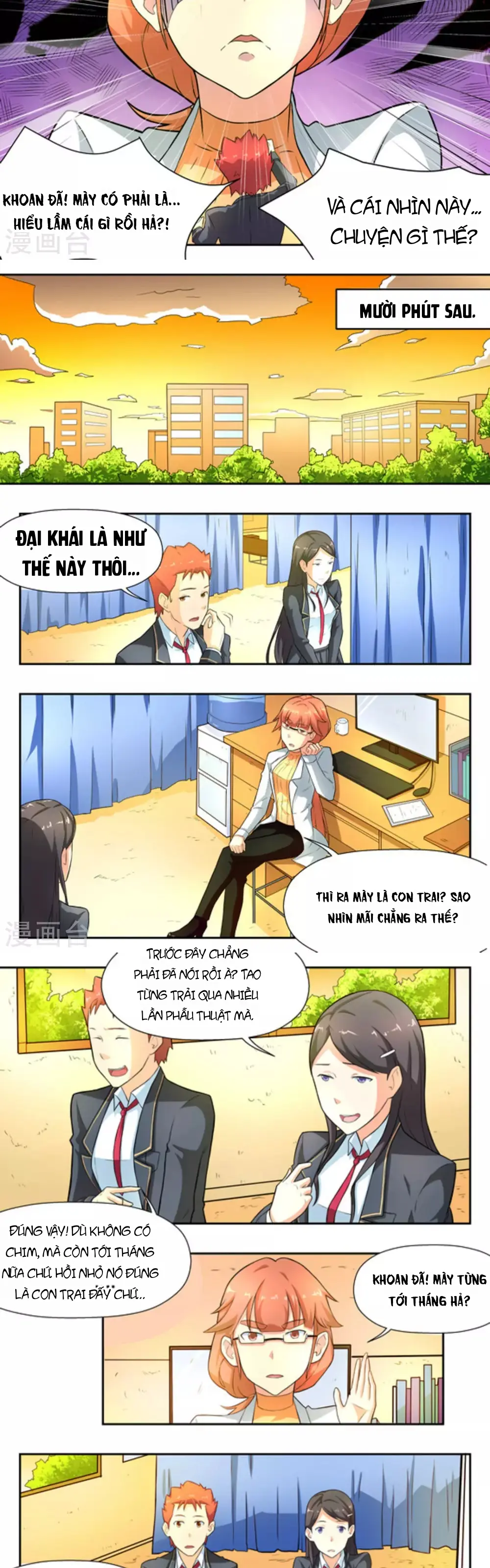 Những Ký Ức Về Bạn Chapter 14 - Trang 7
