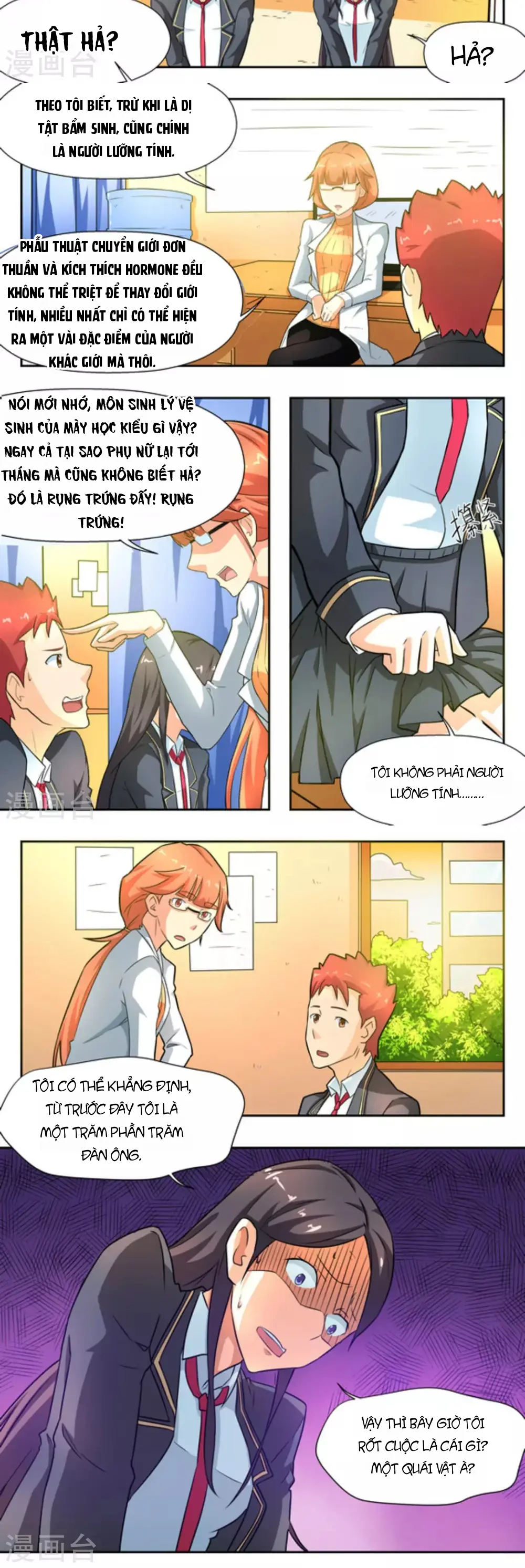 Những Ký Ức Về Bạn Chapter 14 - Trang 8