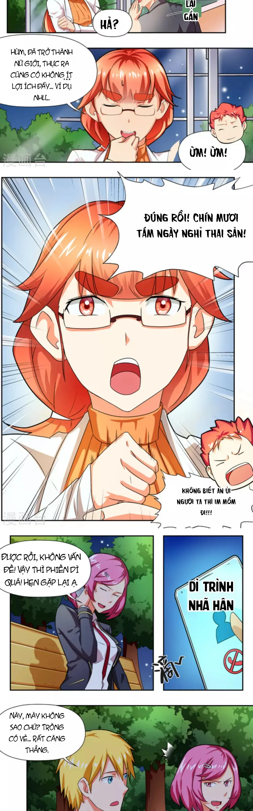 Những Ký Ức Về Bạn Chapter 15 - Trang 4