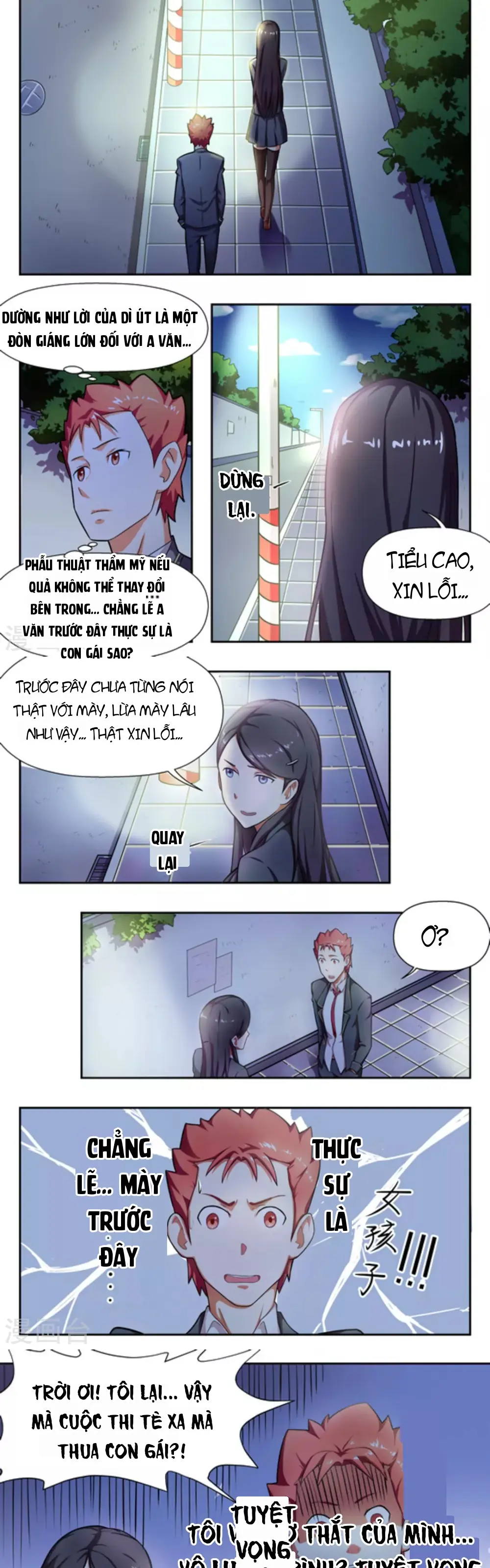 Những Ký Ức Về Bạn Chapter 15 - Trang 6