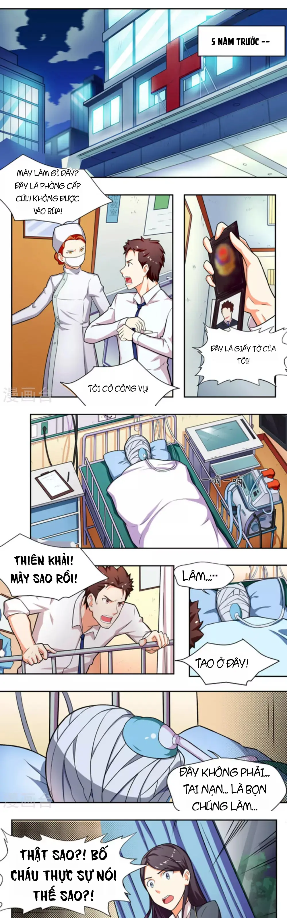Những Ký Ức Về Bạn Chapter 16 - Trang 2