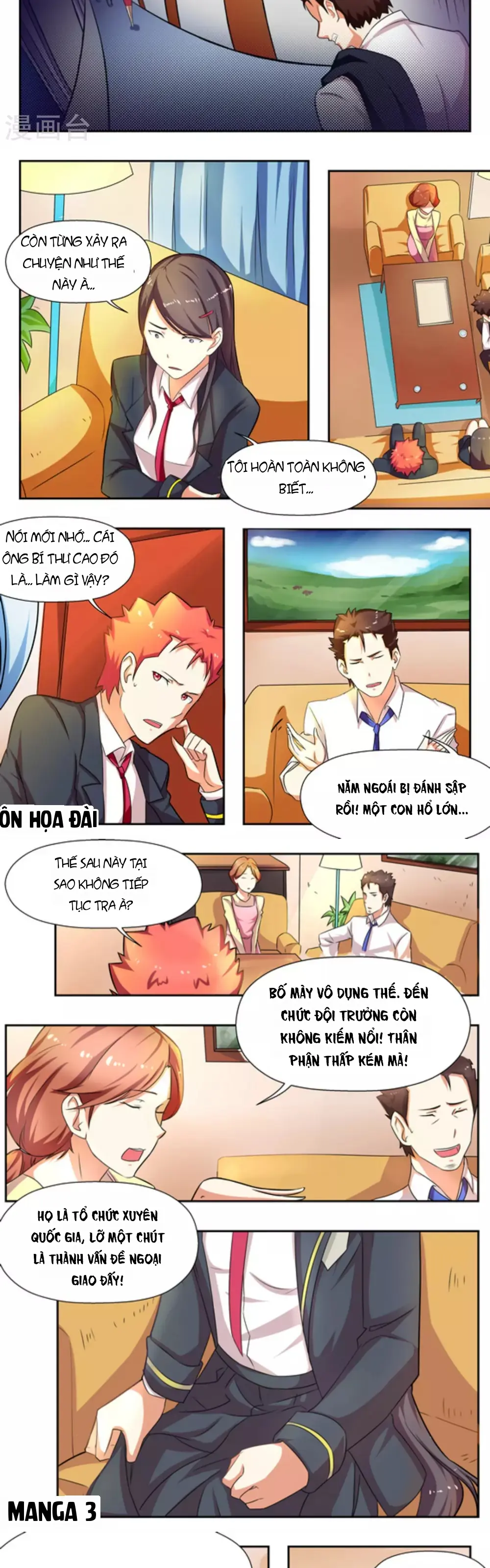 Những Ký Ức Về Bạn Chapter 16 - Trang 5