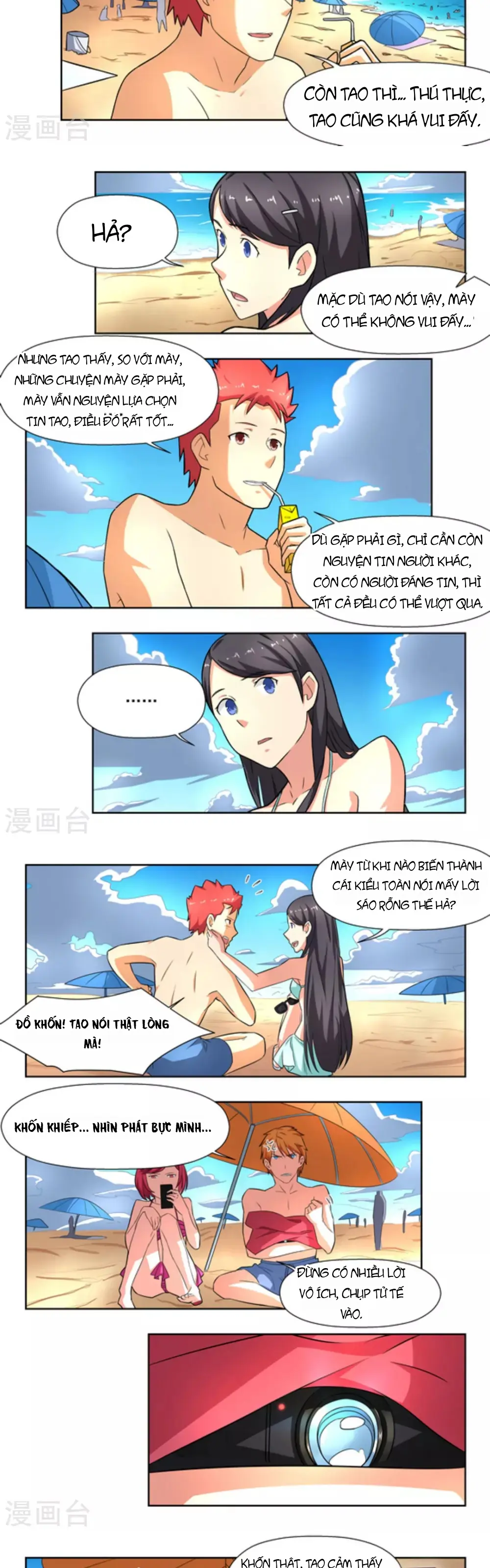 Những Ký Ức Về Bạn Chapter 20 - Trang 5