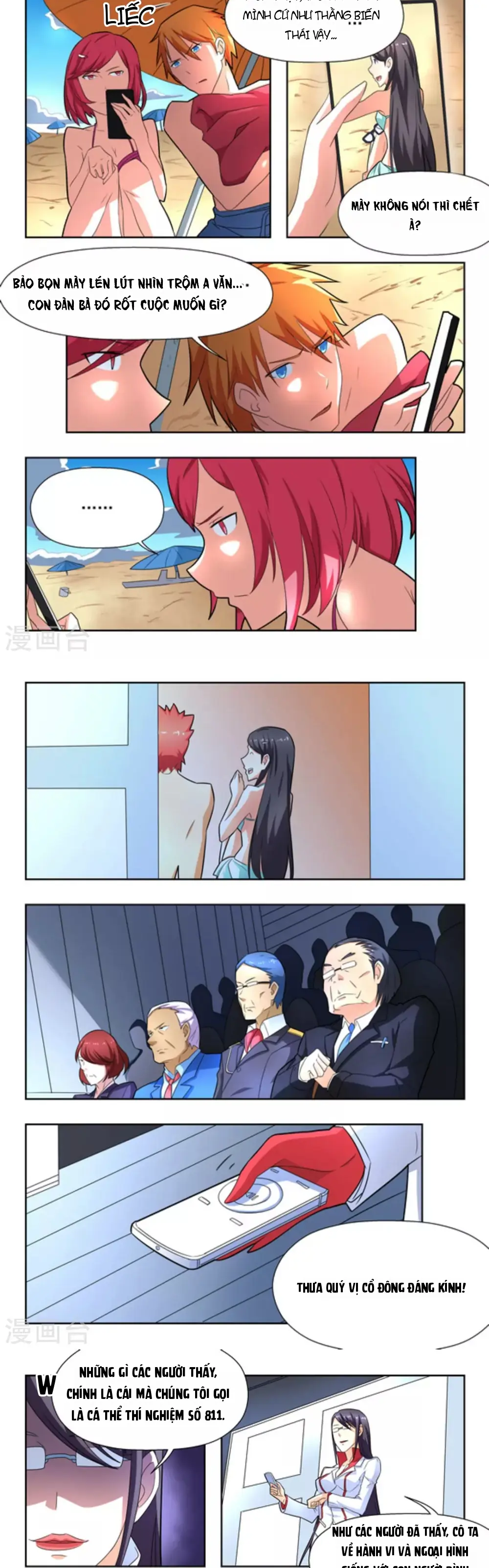 Những Ký Ức Về Bạn Chapter 20 - Trang 6