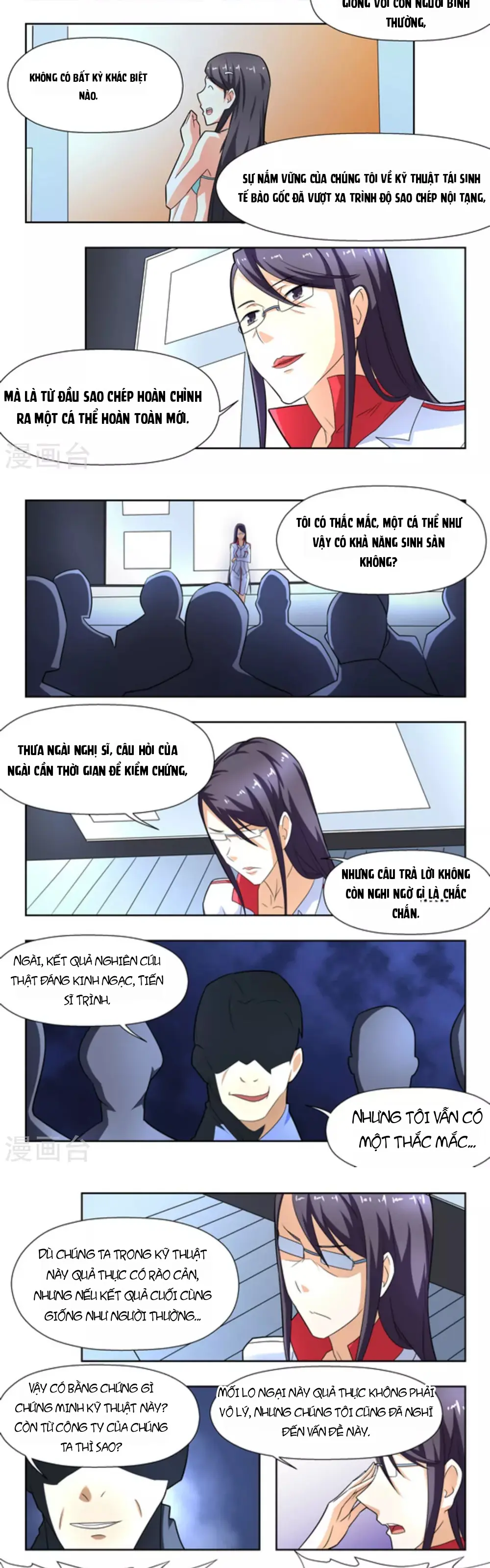 Những Ký Ức Về Bạn Chapter 20 - Trang 7