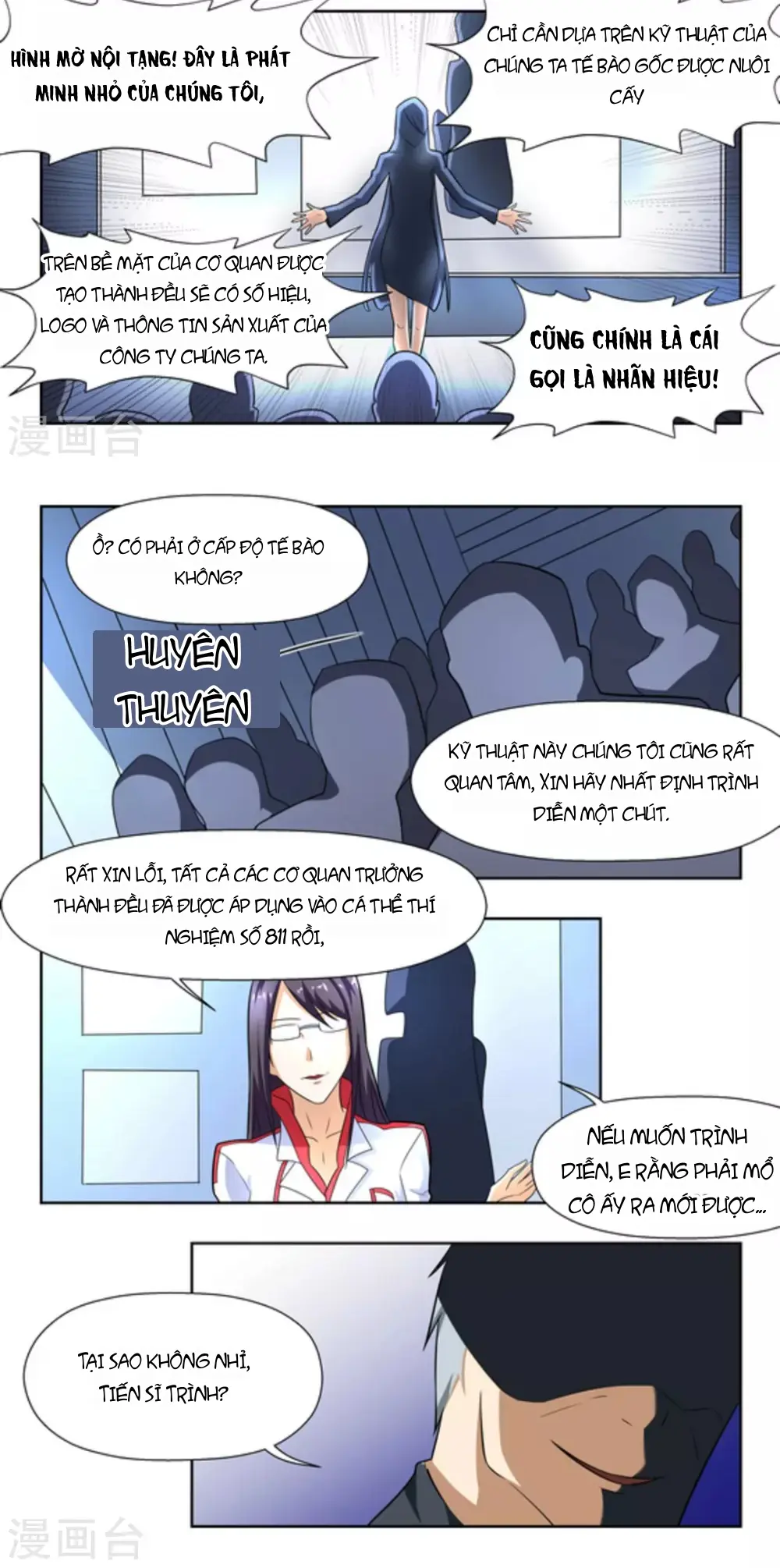 Những Ký Ức Về Bạn Chapter 20 - Trang 8
