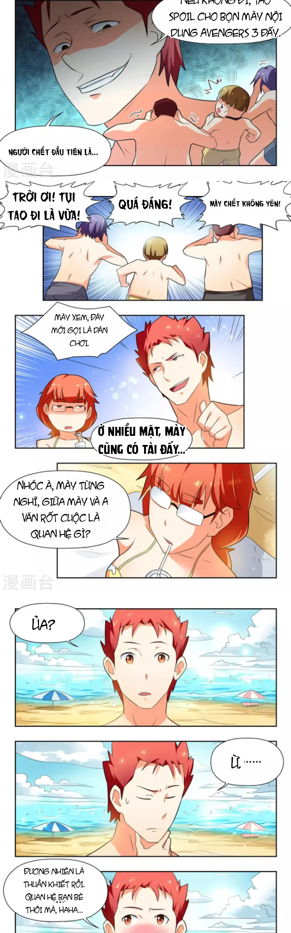 Những Ký Ức Về Bạn Chapter 21 - Trang 4