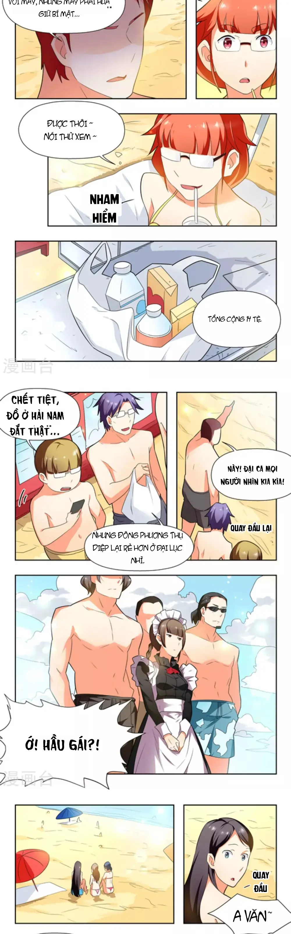 Những Ký Ức Về Bạn Chapter 21 - Trang 6