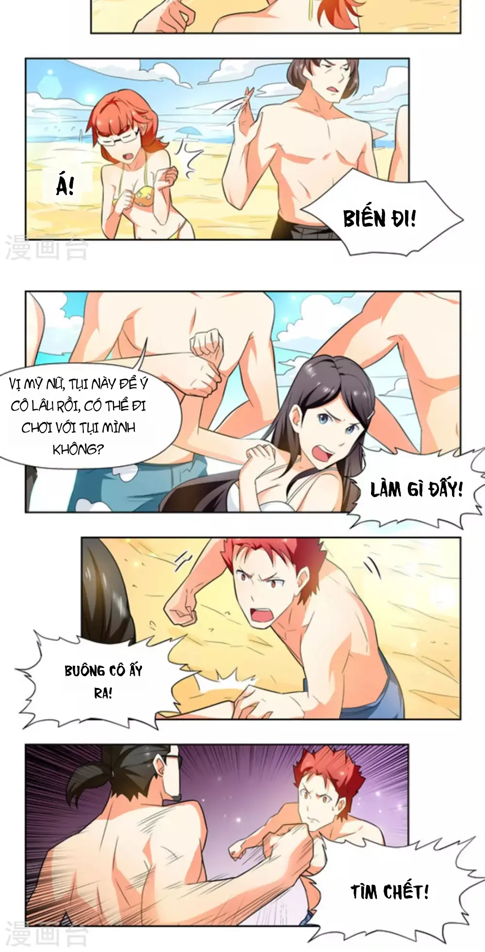 Những Ký Ức Về Bạn Chapter 21 - Trang 8