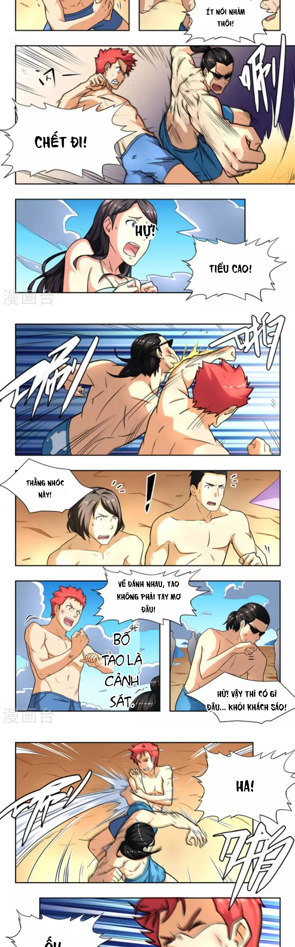 Những Ký Ức Về Bạn Chapter 22 - Trang 3
