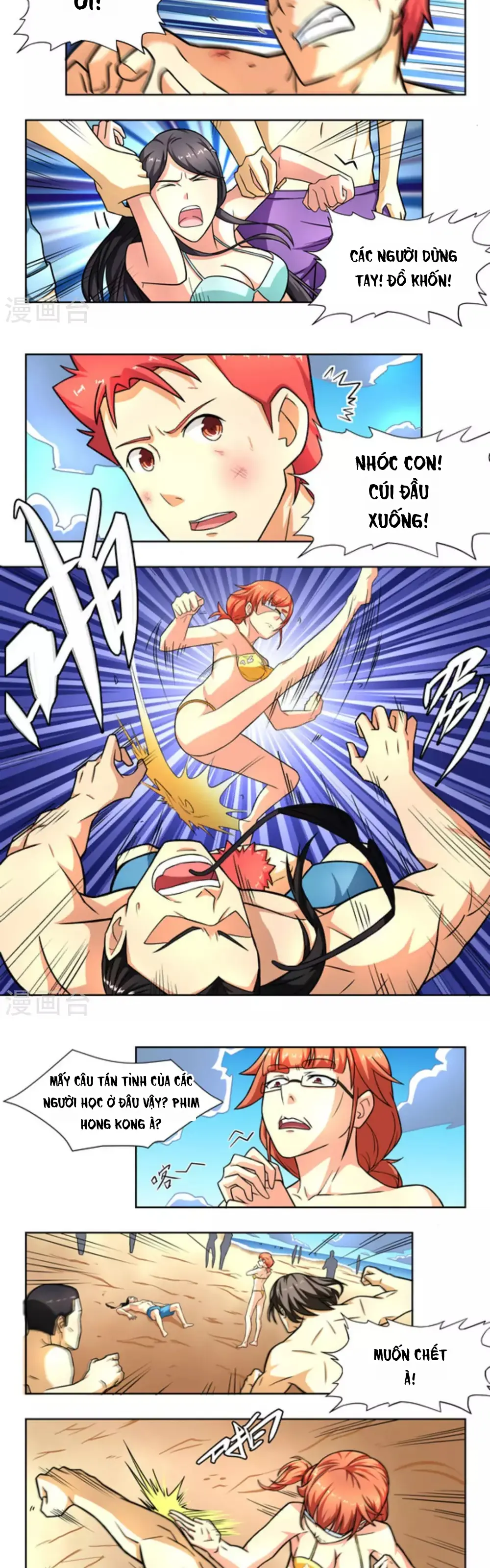 Những Ký Ức Về Bạn Chapter 22 - Trang 4