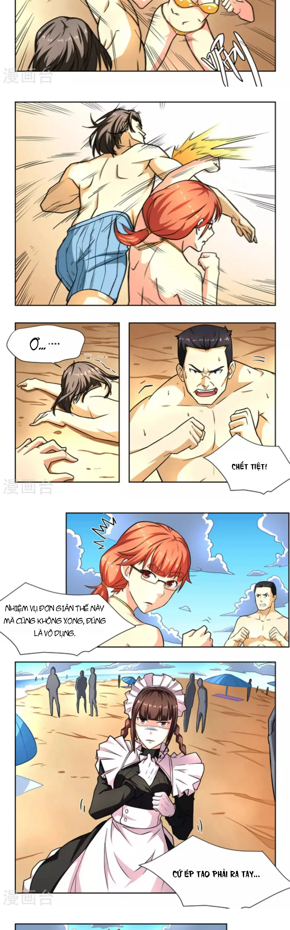 Những Ký Ức Về Bạn Chapter 22 - Trang 5
