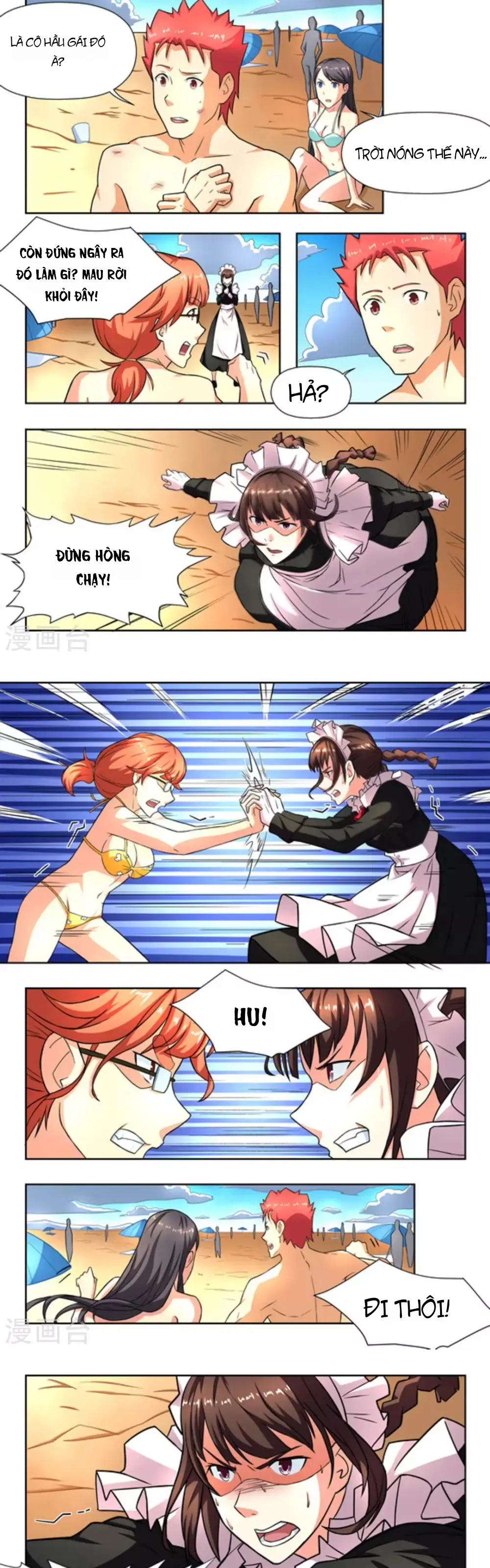 Những Ký Ức Về Bạn Chapter 22 - Trang 6