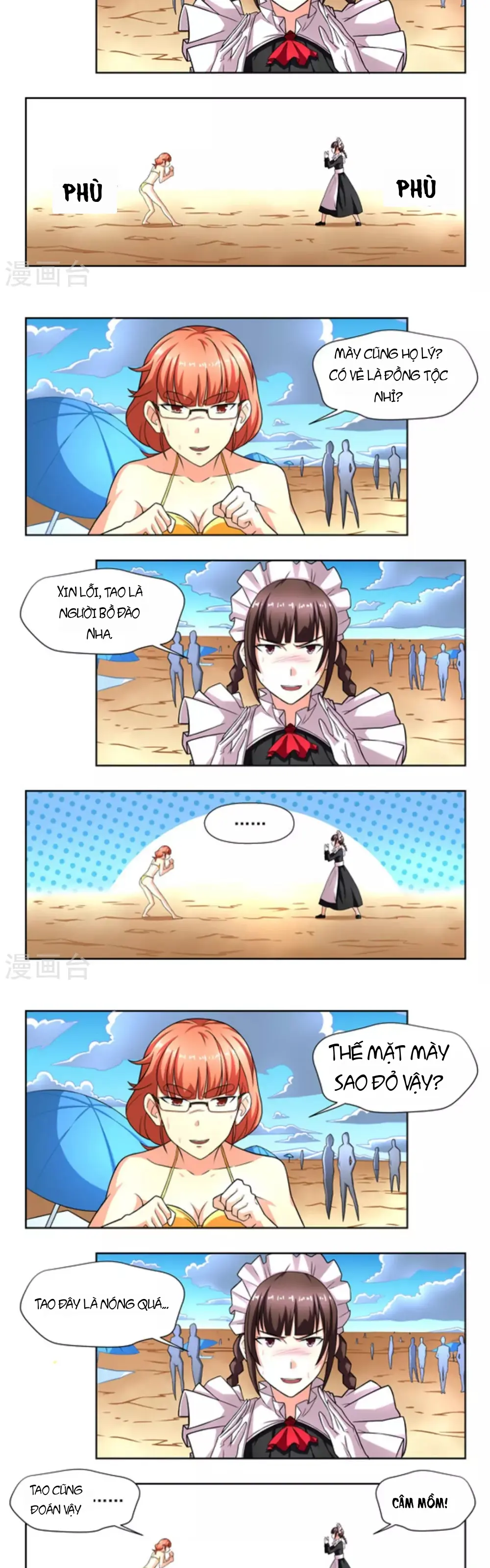 Những Ký Ức Về Bạn Chapter 22 - Trang 8