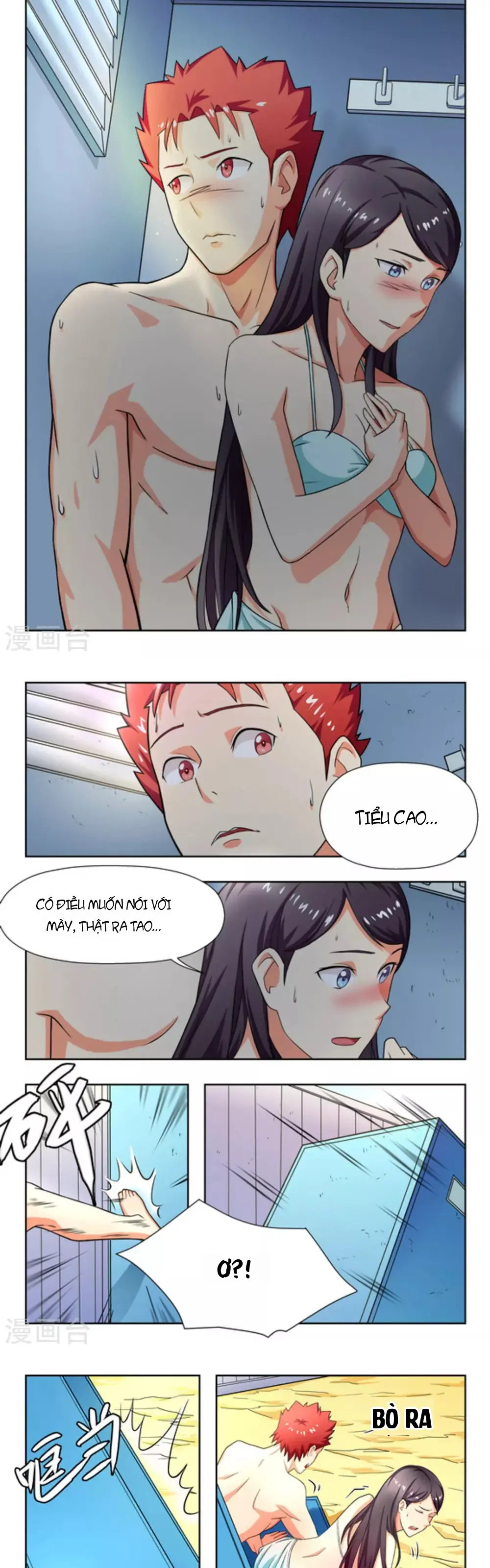 Những Ký Ức Về Bạn Chapter 23 - Trang 6