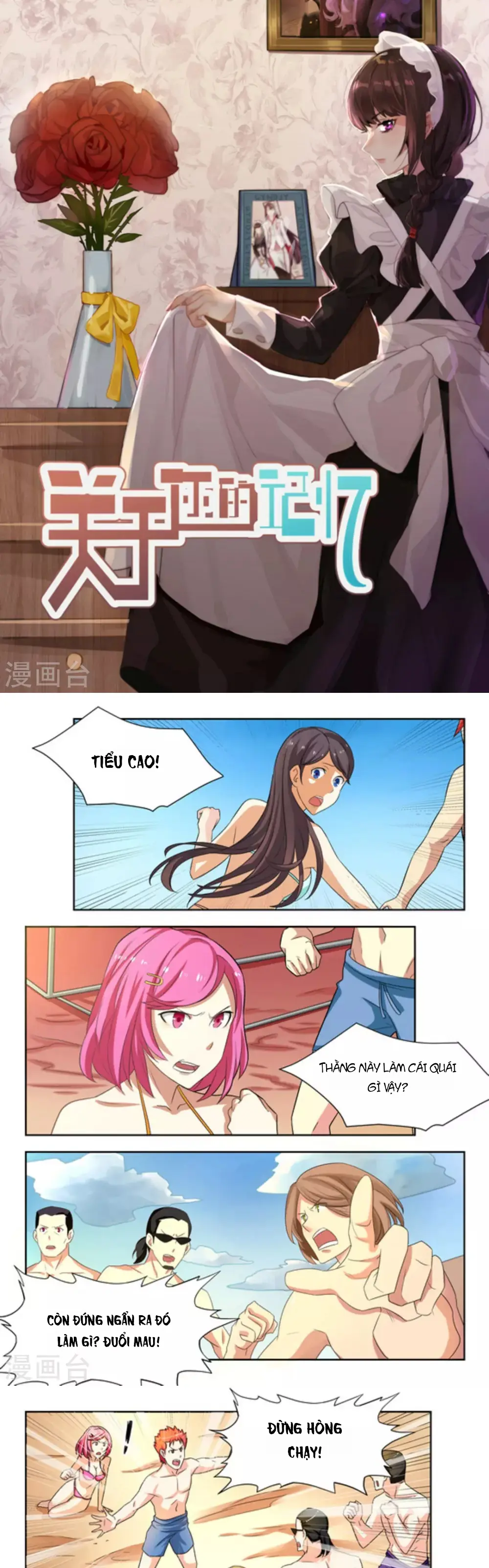 Những Ký Ức Về Bạn Chapter 24 - Trang 2
