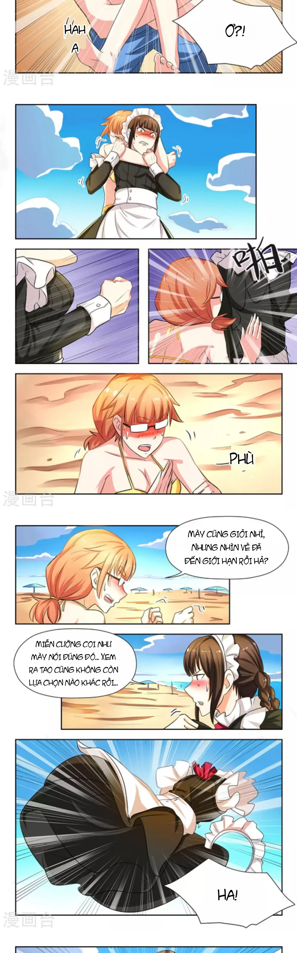 Những Ký Ức Về Bạn Chapter 24 - Trang 5