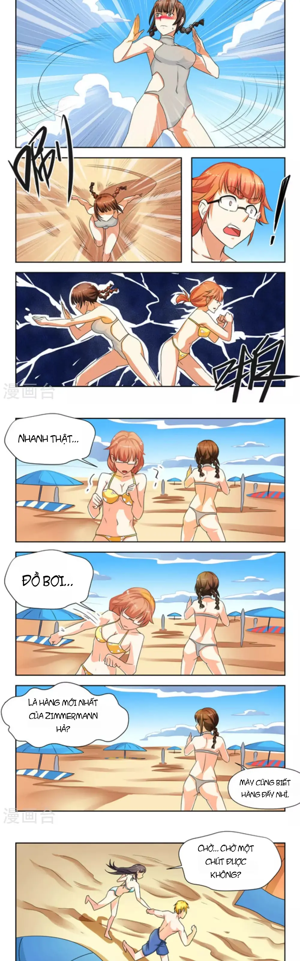 Những Ký Ức Về Bạn Chapter 24 - Trang 6