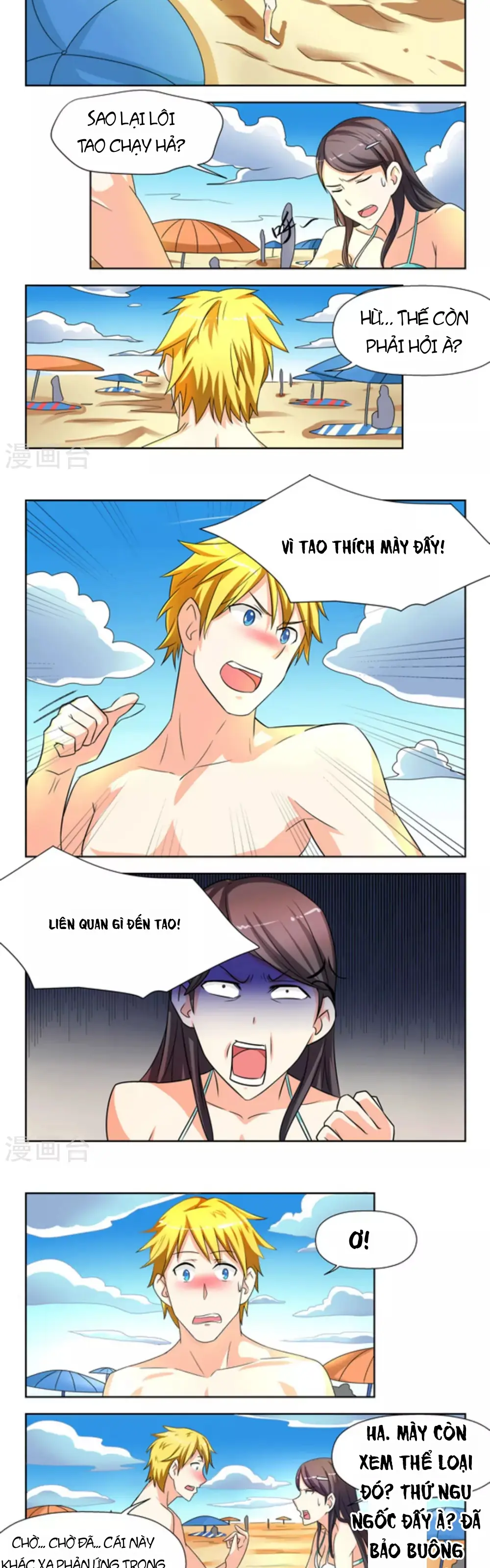 Những Ký Ức Về Bạn Chapter 24 - Trang 7