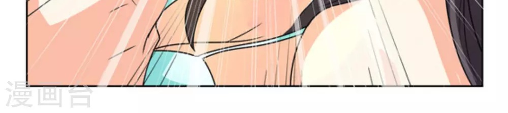 Những Ký Ức Về Bạn Chapter 24 - Trang 9