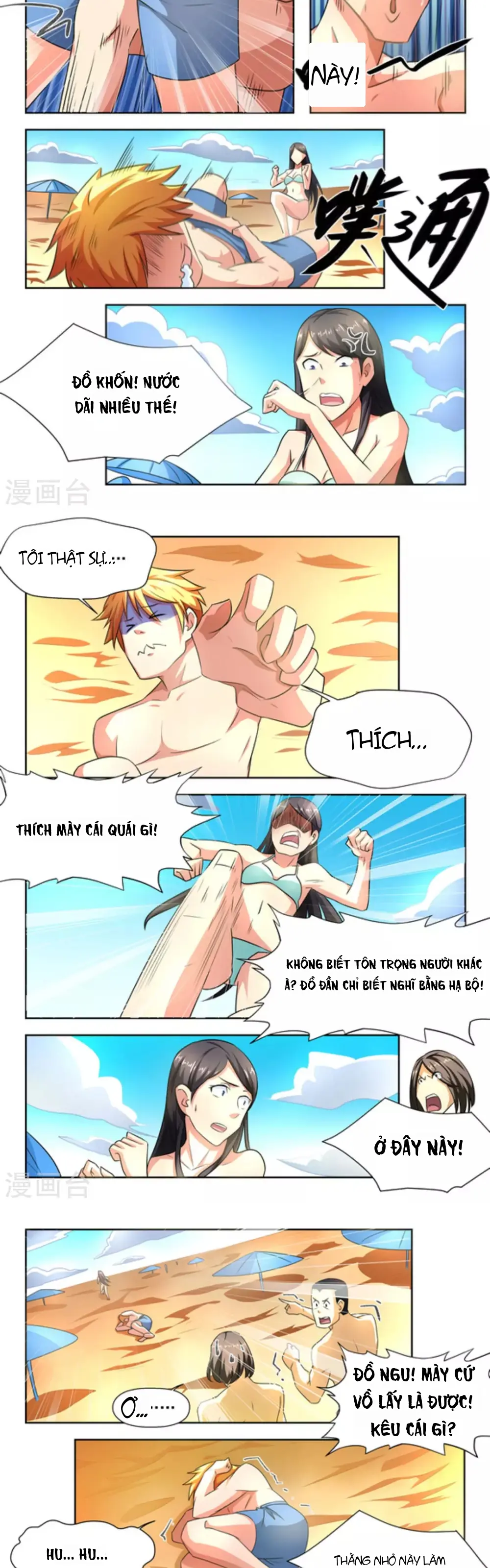 Những Ký Ức Về Bạn Chapter 25 - Trang 3