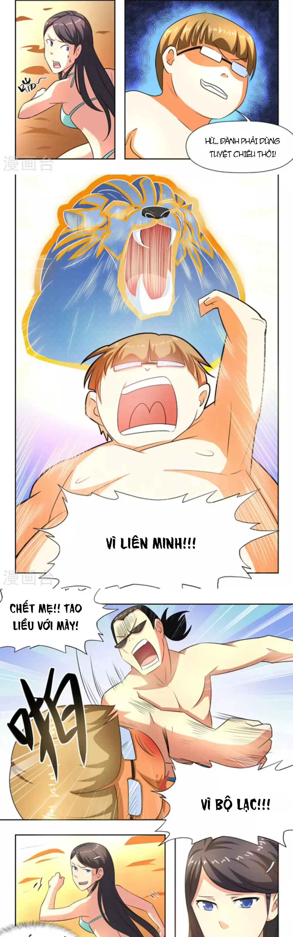 Những Ký Ức Về Bạn Chapter 25 - Trang 8