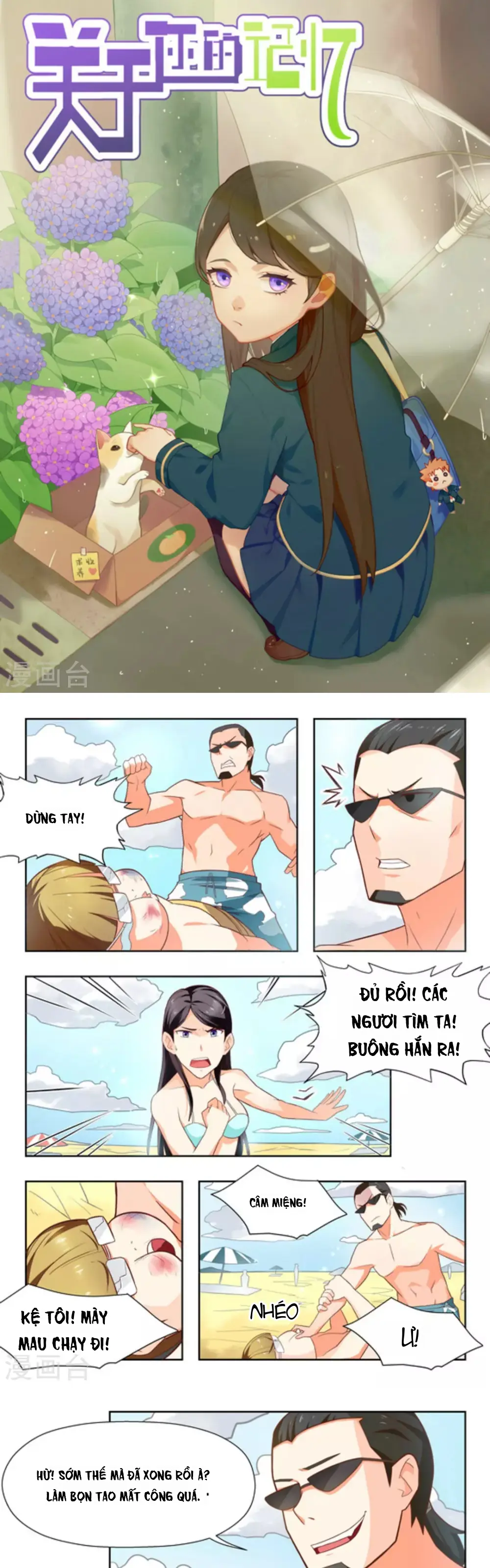 Những Ký Ức Về Bạn Chapter 26 - Trang 2