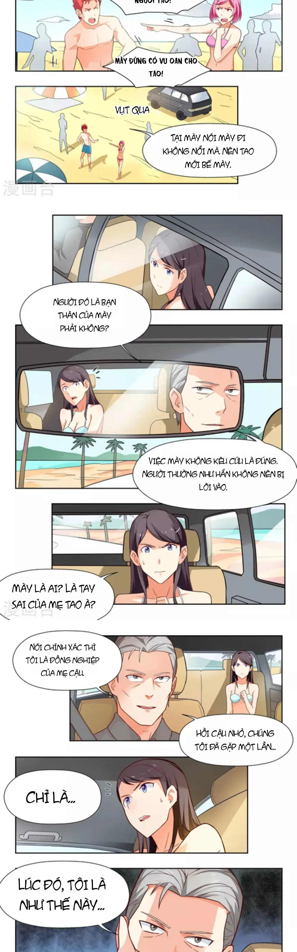 Những Ký Ức Về Bạn Chapter 26 - Trang 4