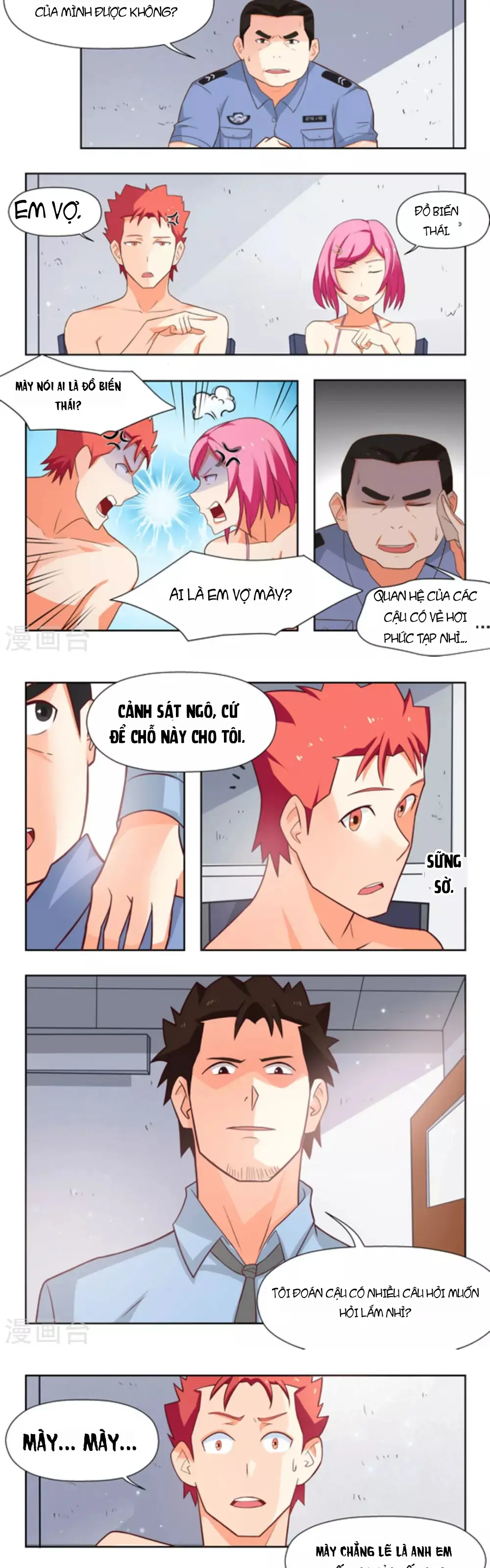 Những Ký Ức Về Bạn Chapter 26 - Trang 6