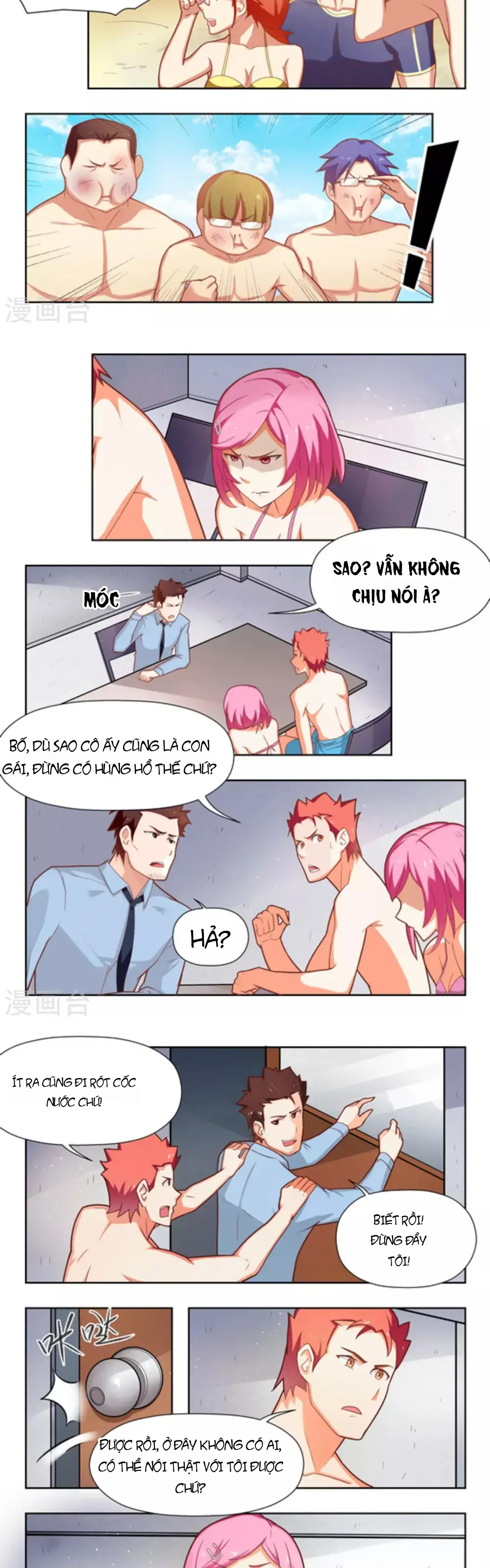 Những Ký Ức Về Bạn Chapter 27 - Trang 4