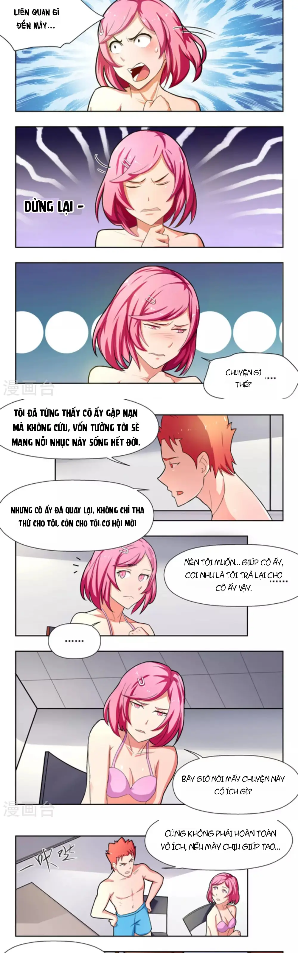 Những Ký Ức Về Bạn Chapter 27 - Trang 6