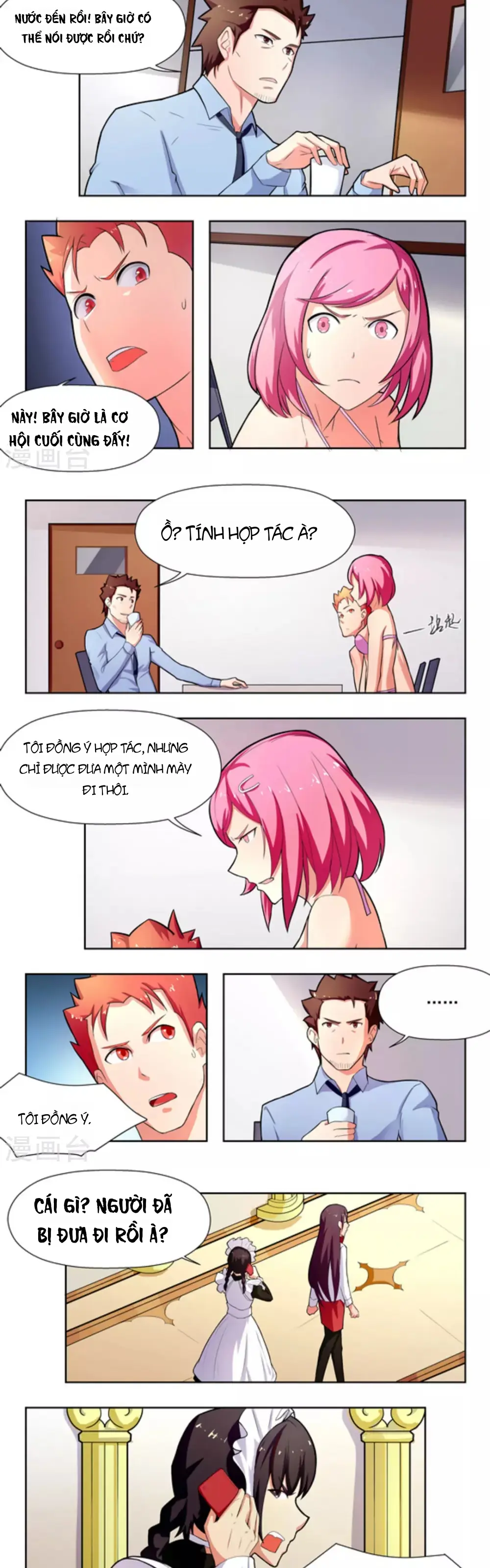 Những Ký Ức Về Bạn Chapter 27 - Trang 7
