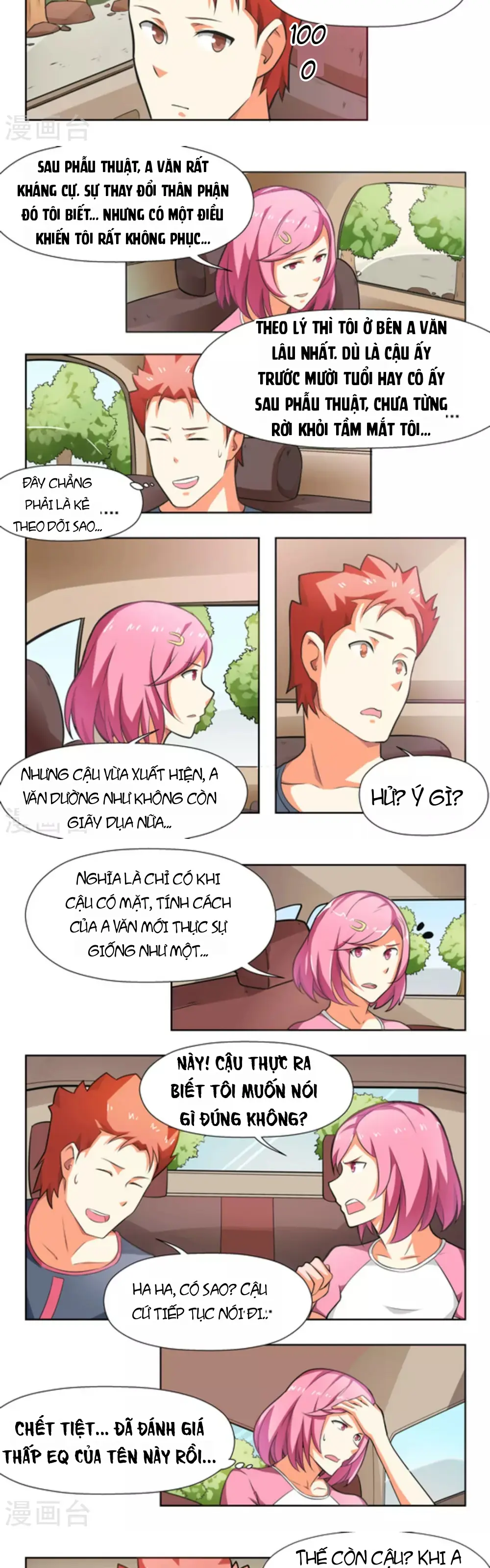 Những Ký Ức Về Bạn Chapter 28 - Trang 5