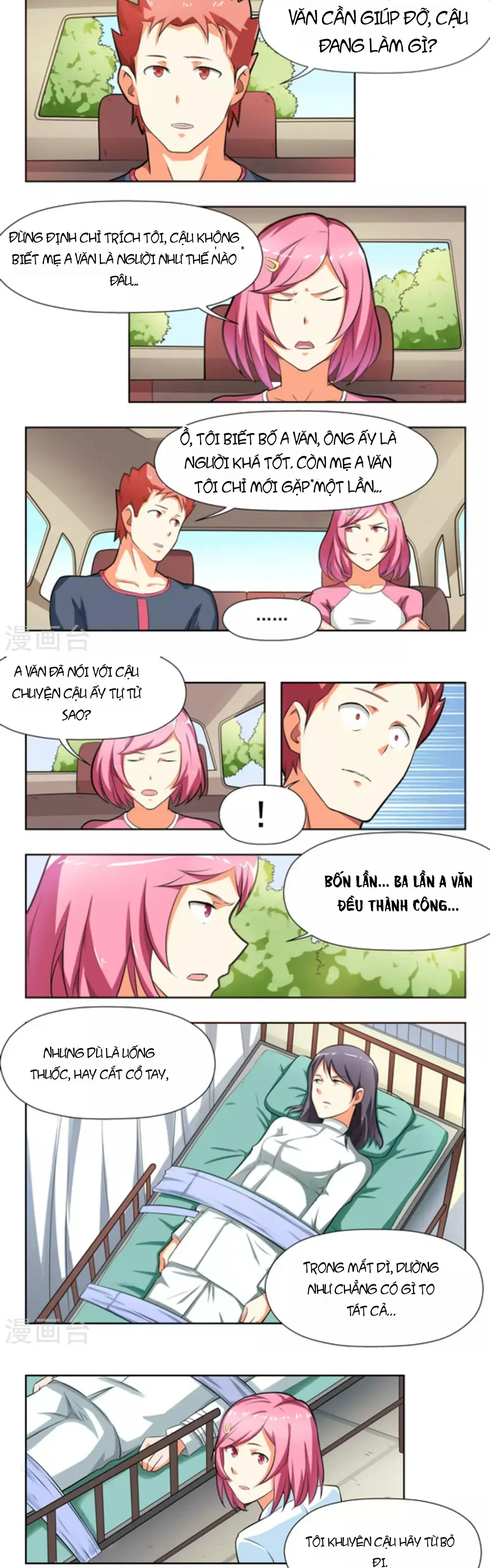 Những Ký Ức Về Bạn Chapter 28 - Trang 6