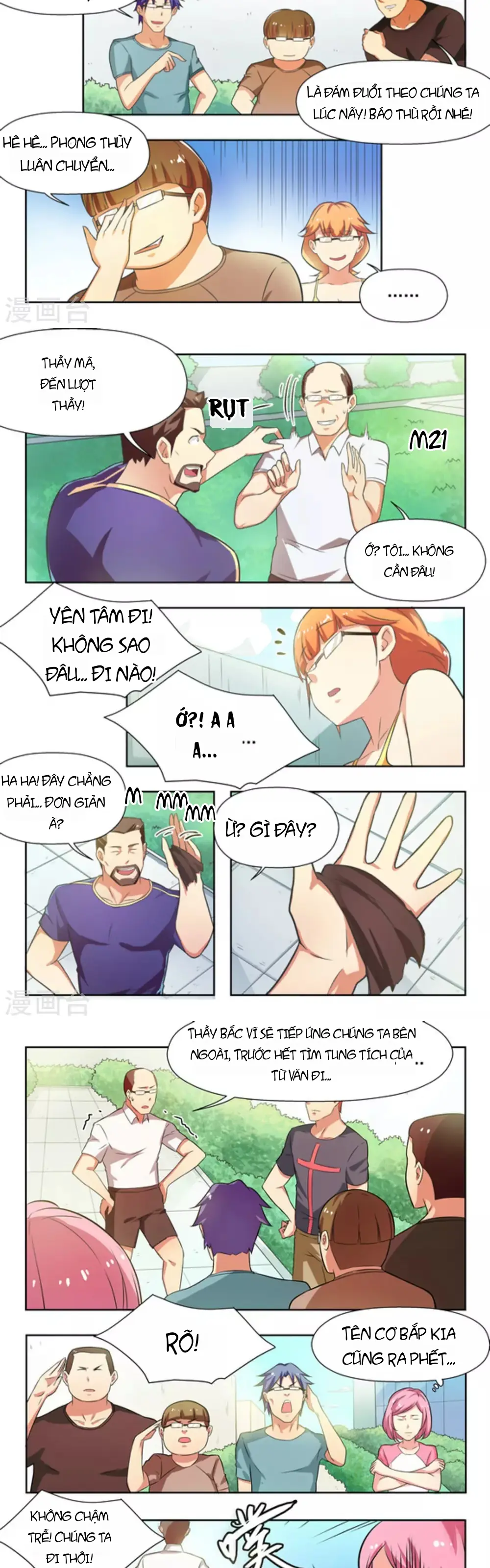 Những Ký Ức Về Bạn Chapter 30 - Trang 4
