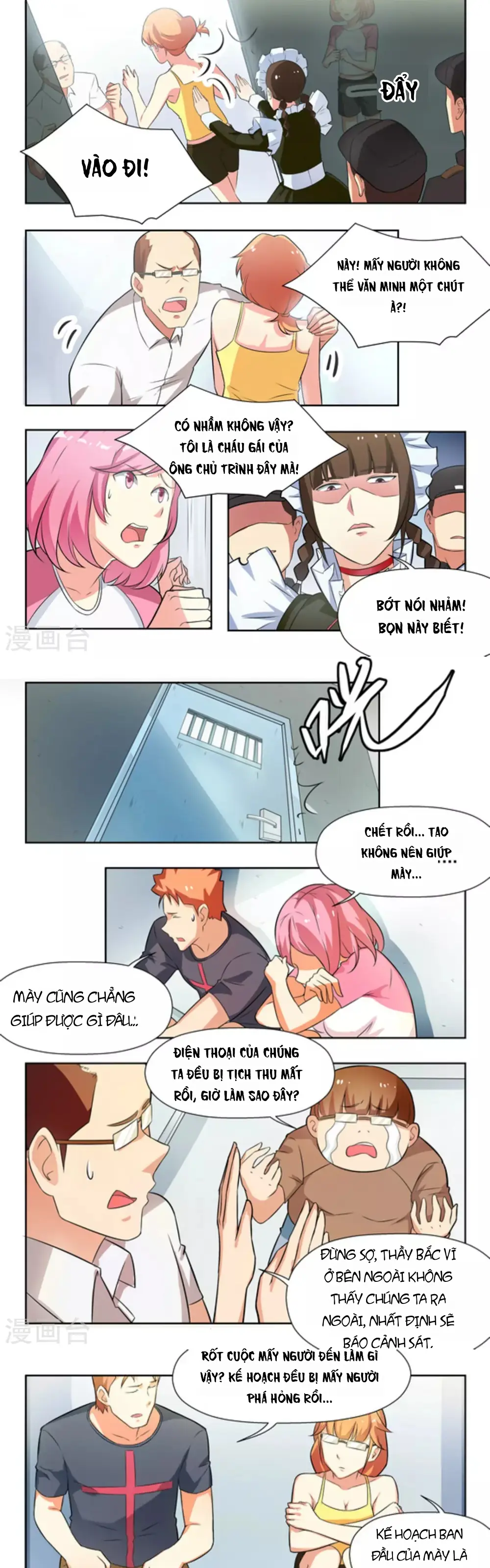 Những Ký Ức Về Bạn Chapter 30 - Trang 6