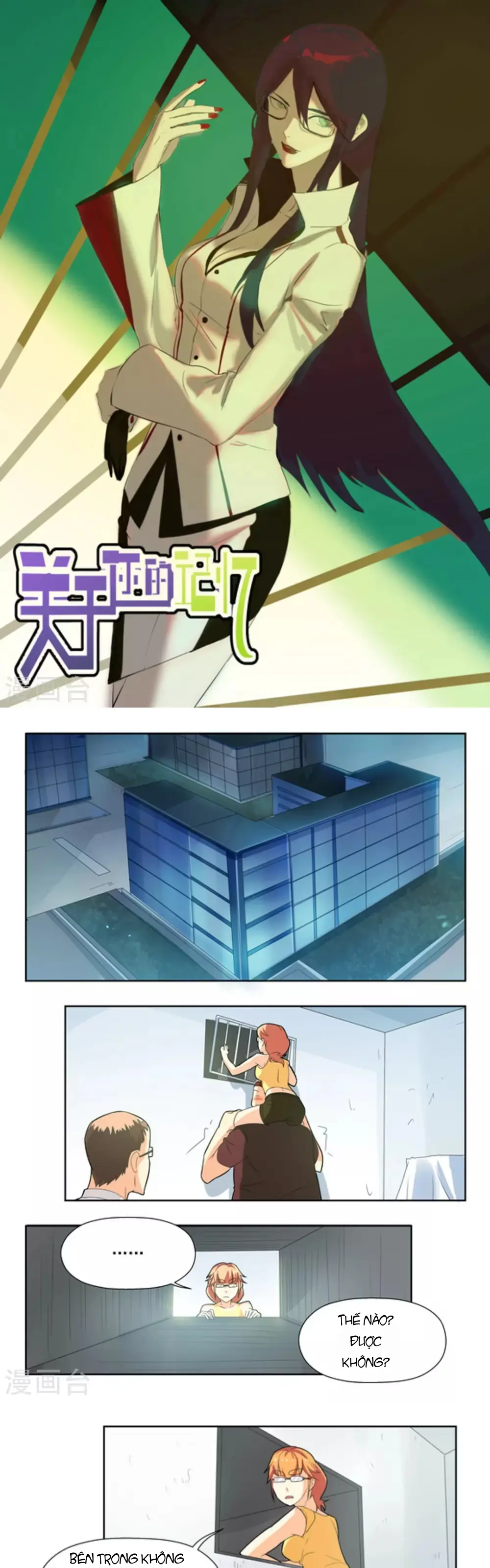 Những Ký Ức Về Bạn Chapter 31 - Trang 2