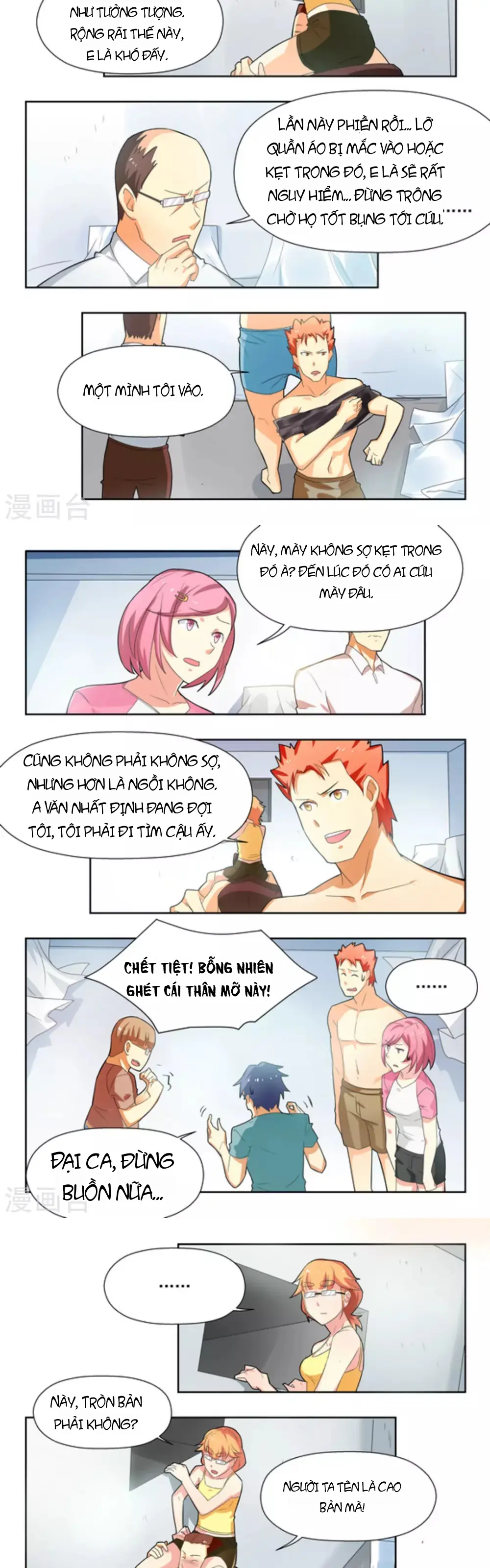 Những Ký Ức Về Bạn Chapter 31 - Trang 3