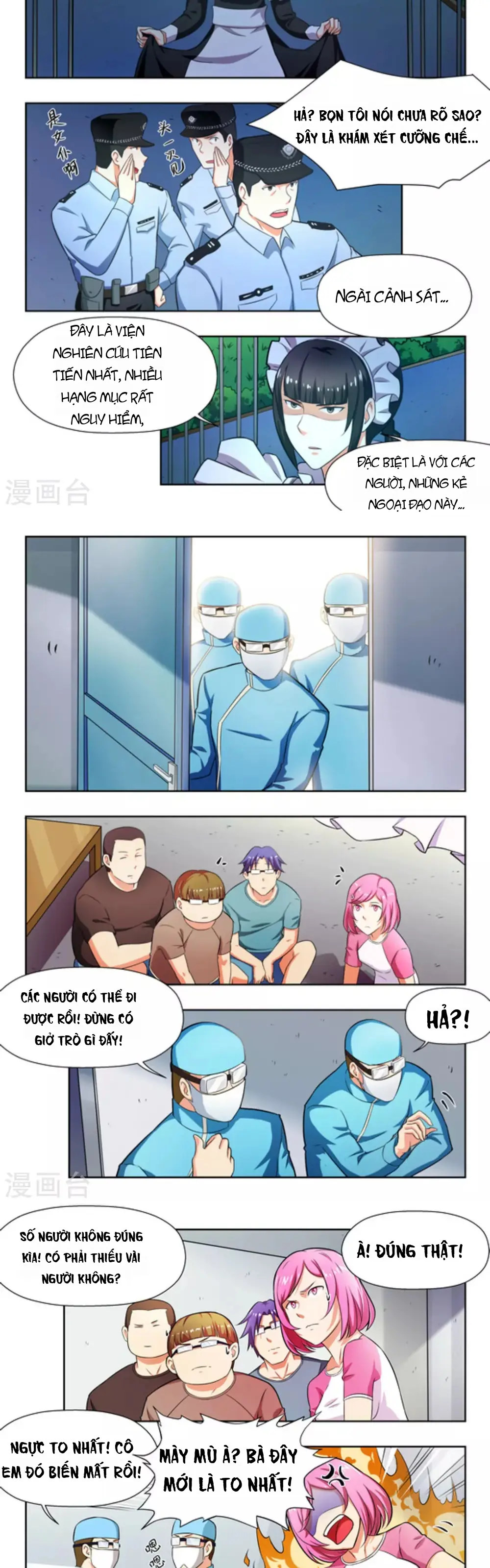 Những Ký Ức Về Bạn Chapter 32 - Trang 3