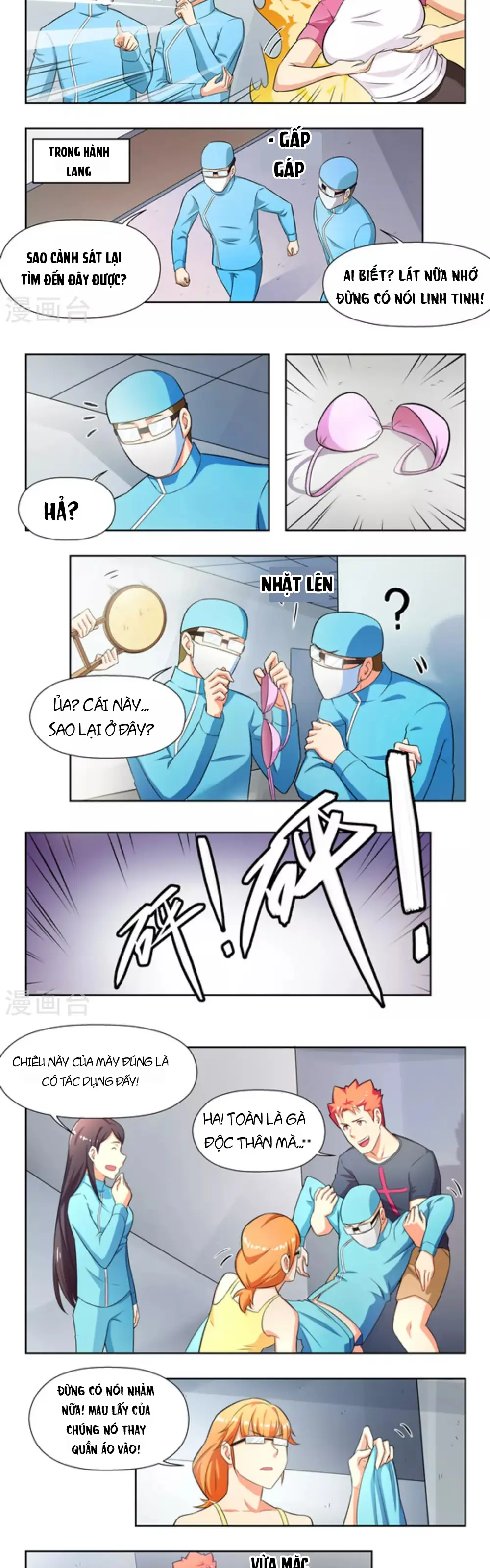 Những Ký Ức Về Bạn Chapter 32 - Trang 4