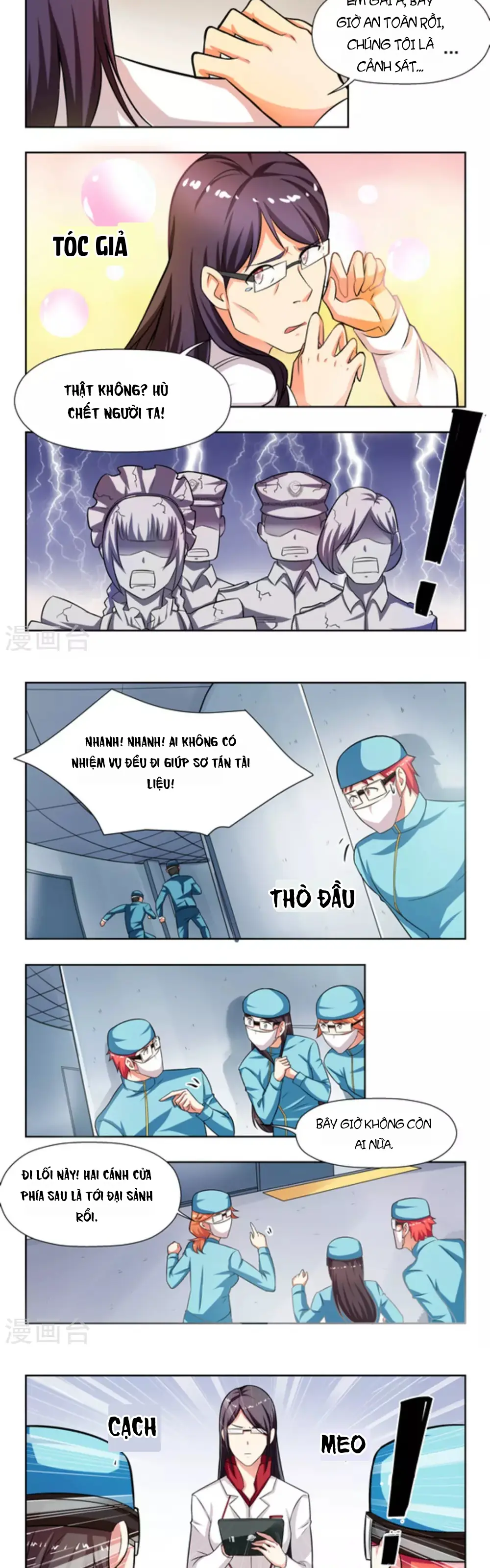 Những Ký Ức Về Bạn Chapter 32 - Trang 6